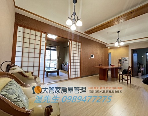 ☑園區多睡五分鐘/清幽3+1房/平車另租 - Image 1