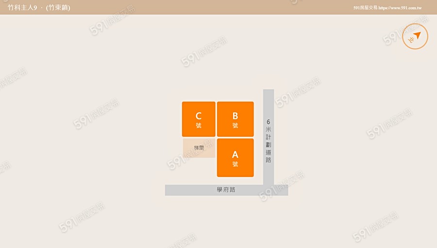 竹科主人9平面圖