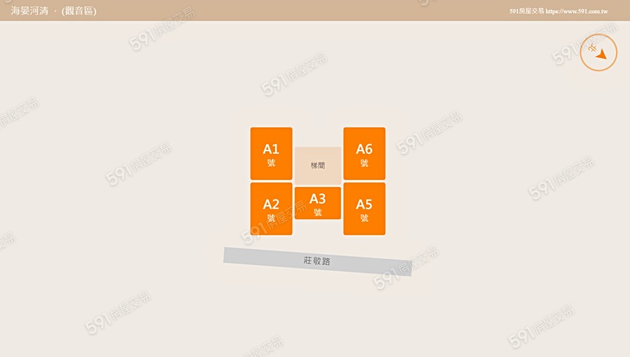 海晏河清平面圖