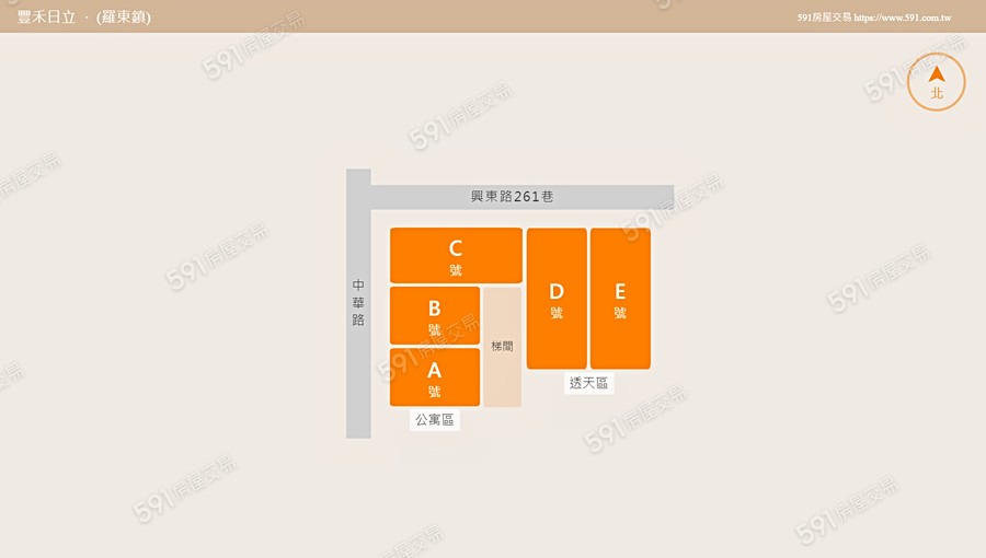 豐禾日立平面圖