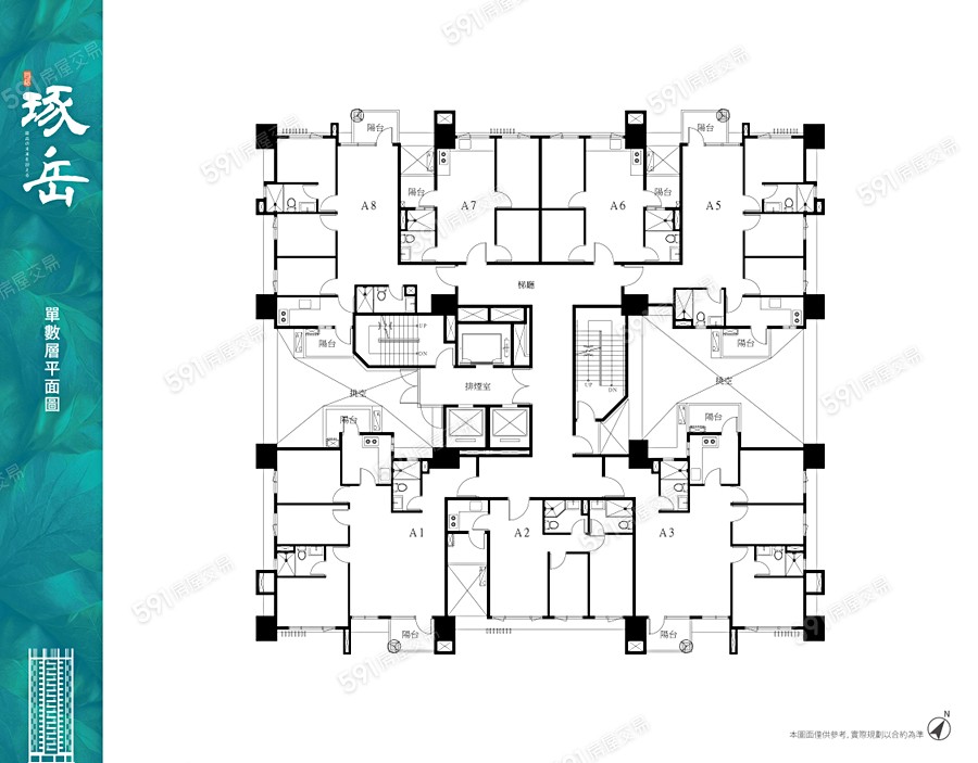 台信琢岳平面圖