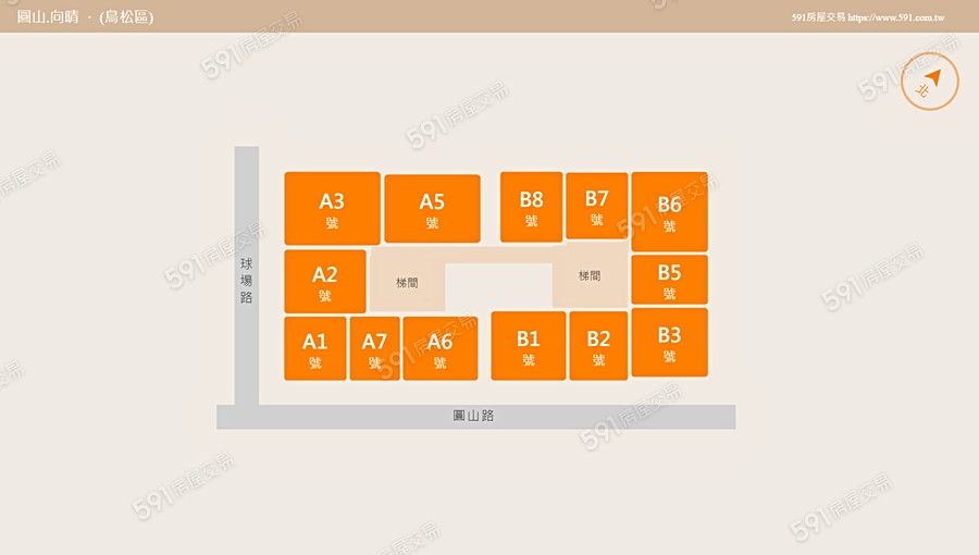 圓山.向晴平面圖