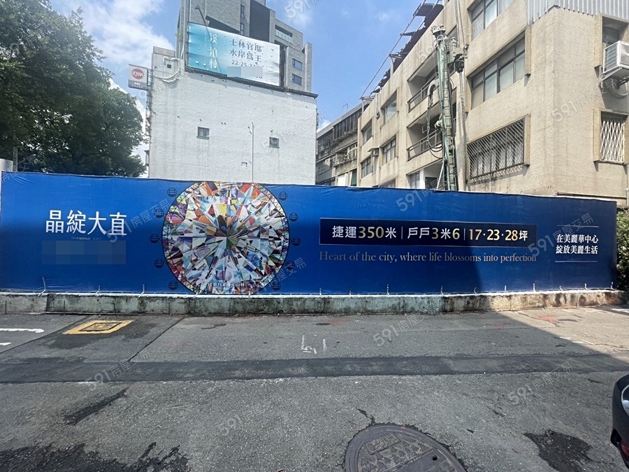 晶綻大直實景圖