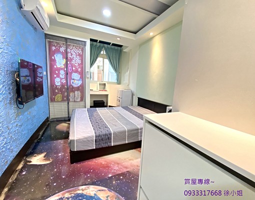 藝文特區南平市場✺星空美套房✺有獨立陽台 - Image 6