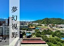 三峽區-安溪路3房2廳，36坪