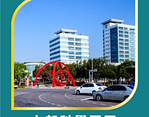 菁科高樓2+1房平車/可租補可貓傢俱可談 - Image 14