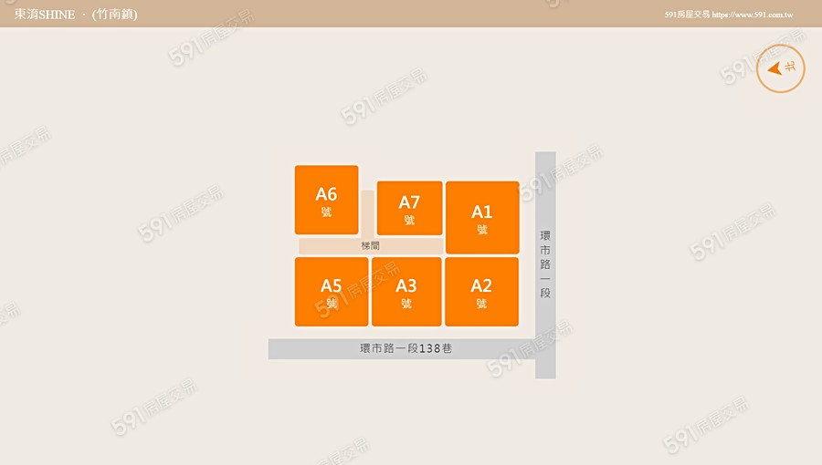 東淯SHINE平面圖