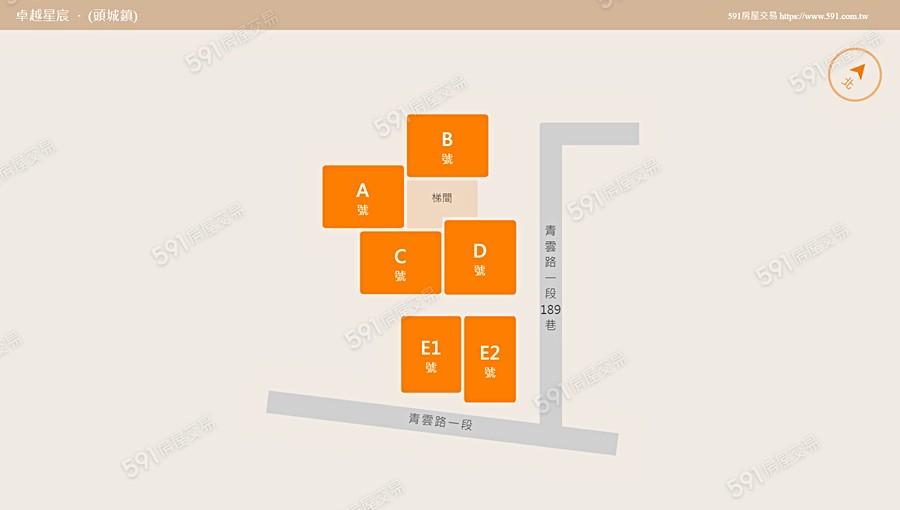 卓越星宸平面圖