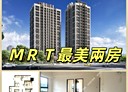 土城區-承和街2房2廳，42.2坪