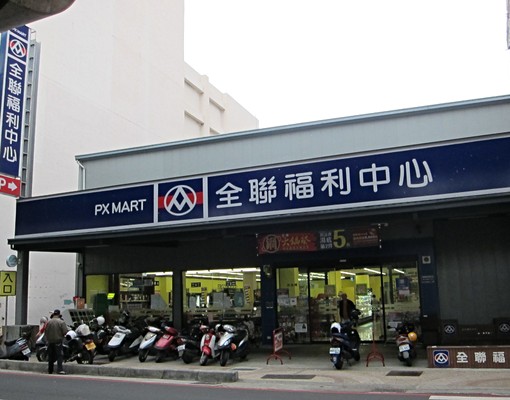 荷蘭村達人林冠亨★景觀三房車位.國泰 - Image 15