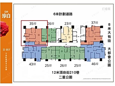 社區圖片