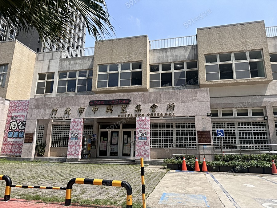 澤緣-學好環境圖