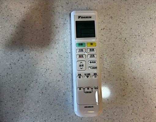 大倪推薦🎀頤昌澄岳🎀簡單裝潢2房車 - Image 12