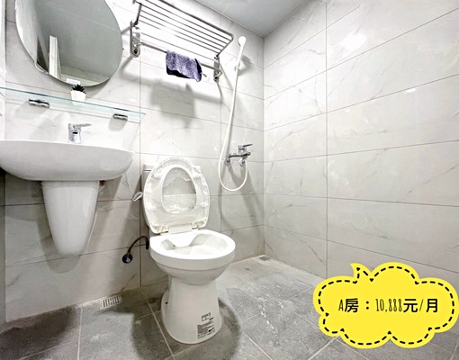 (租)近火車站全新整理套房 - 591租屋網 - Image 2