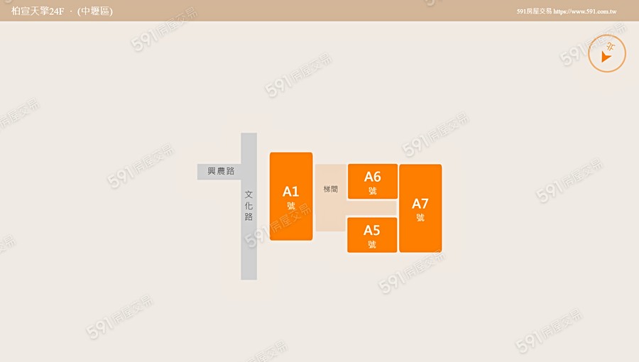 柏宣天擎平面圖