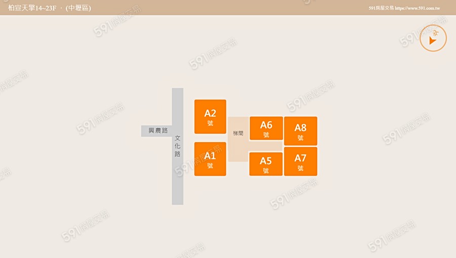 柏宣天擎平面圖