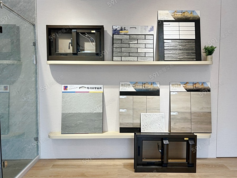 日和豐穗2樣/實品屋