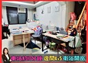 板橋區-漢生西路5房3廳，20.8坪