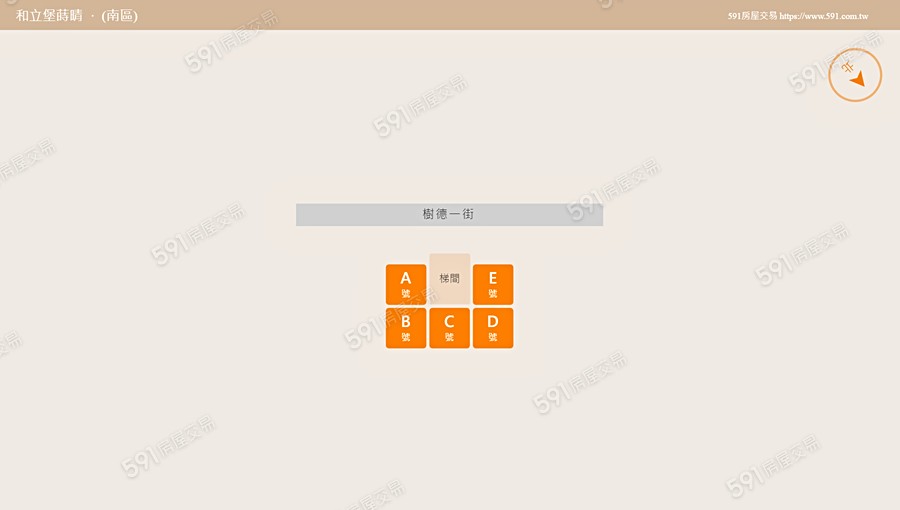 和立堡蒔晴平面圖