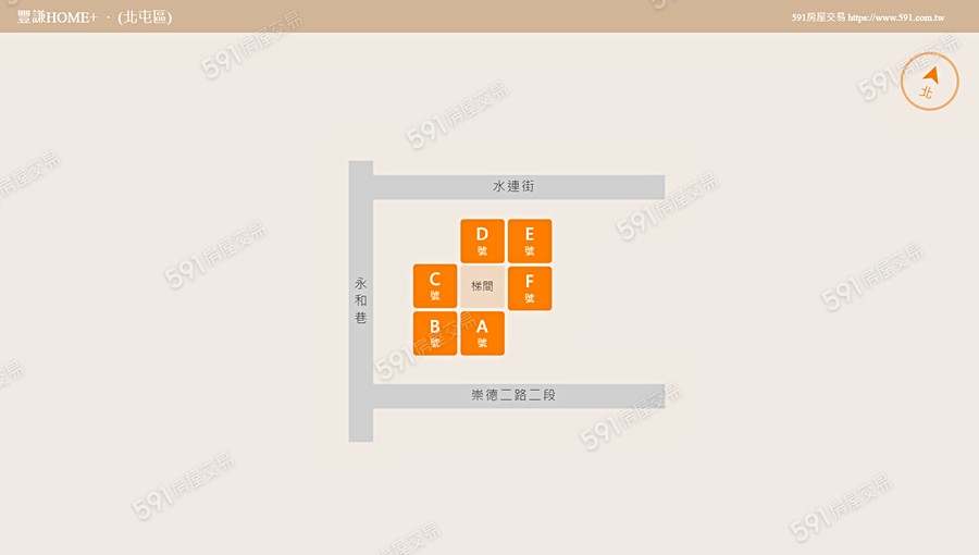 豐謙HOME+平面圖