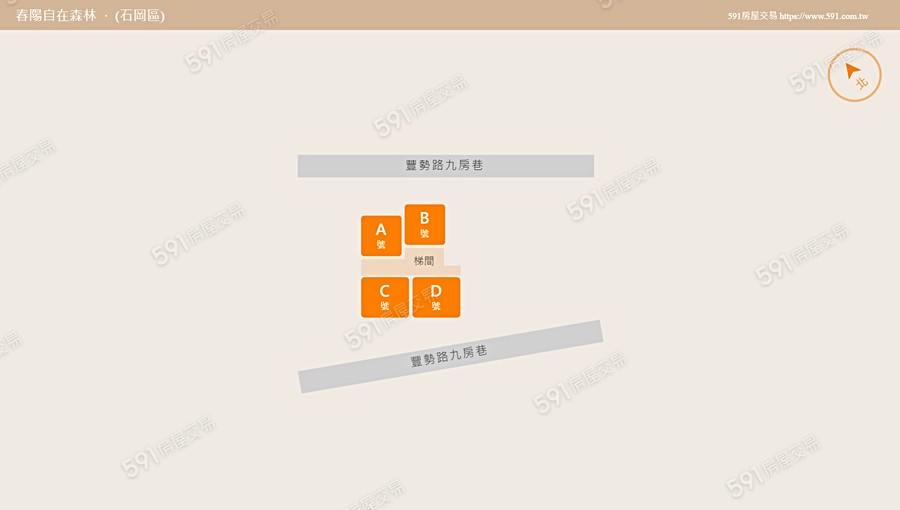 春陽自在森林平面圖