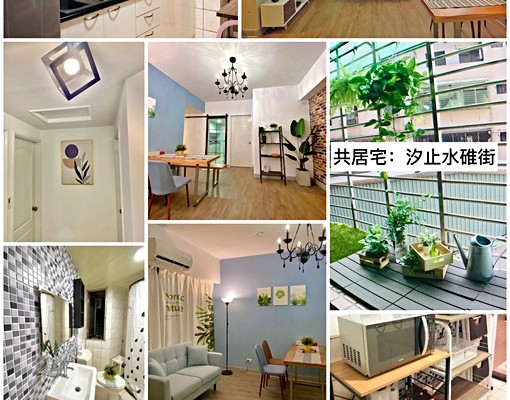 汐止站質感電梯宅 - Image 5