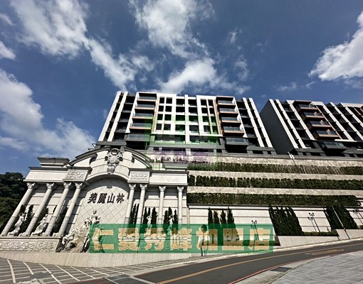 店長阿貴🏠我住美麗山林🍎租售成交多戶🍍專營全台高級社區 - Image 6