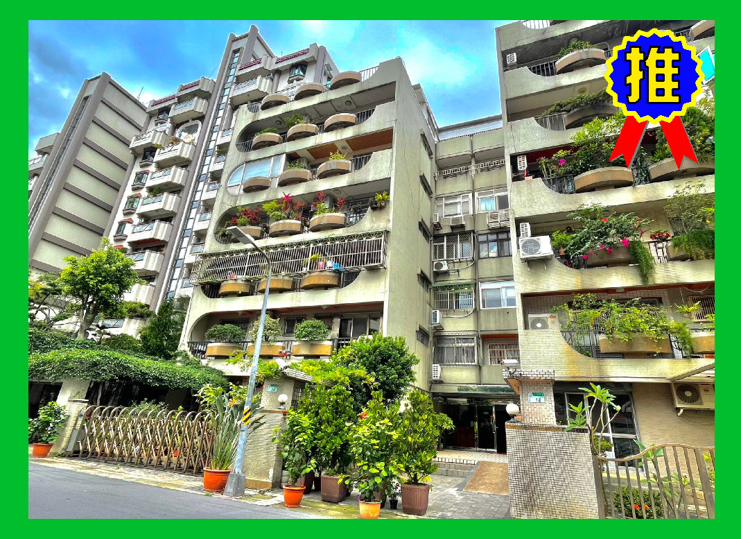 ✅天母西路管理電梯鼎家