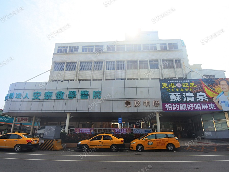 英倫晴森-7環境圖