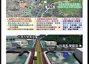 頭份市-興隆路一段3房2廳，116.7坪