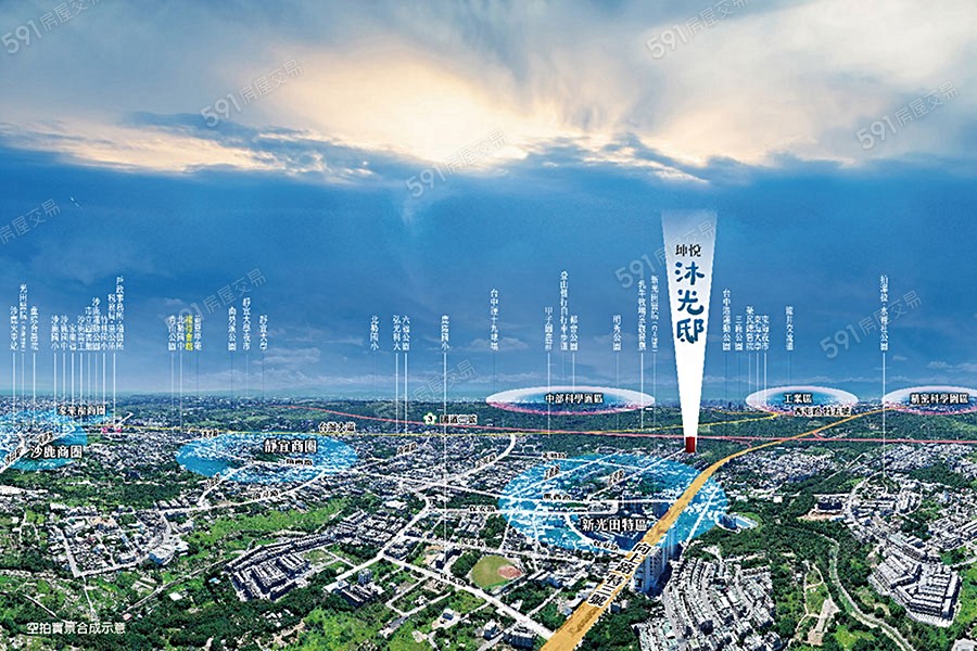 坤悅沐光邸宣傳圖