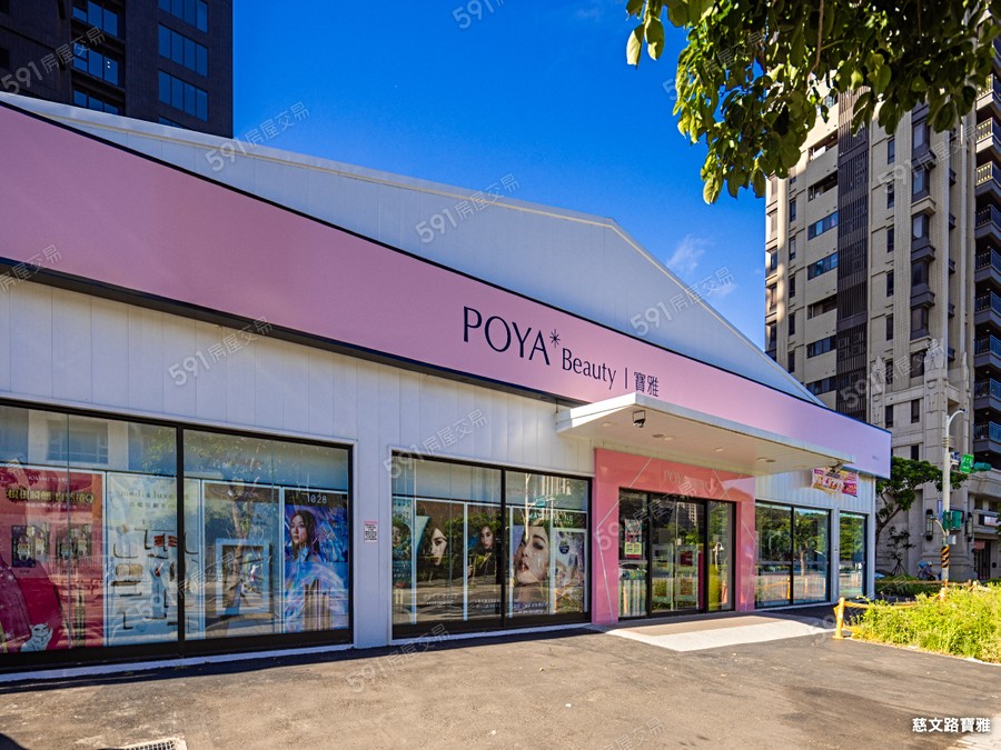 悦讀伊頓環境圖