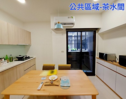 大晟一般租賃📅~五結分租雅房1間 - Image 8