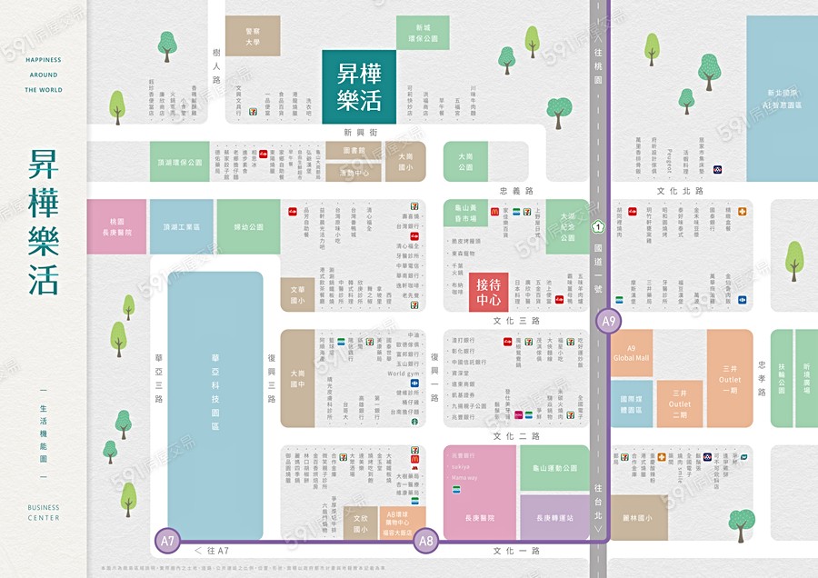 昇樺樂活交通圖