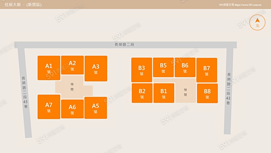 佳展大新平面圖