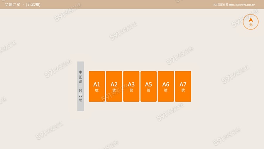 文創之星平面圖