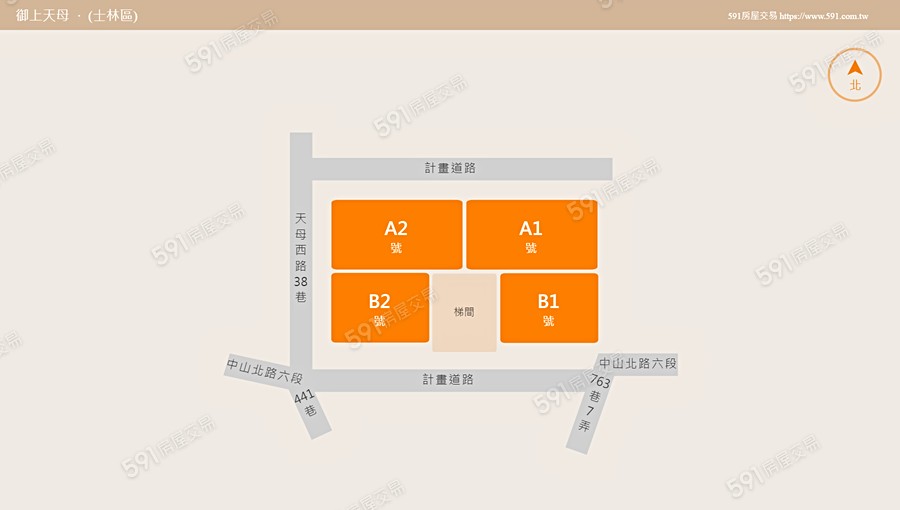 御上天母平面圖