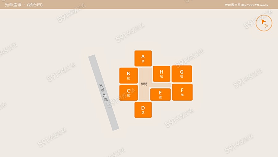 光華盛璟平面圖