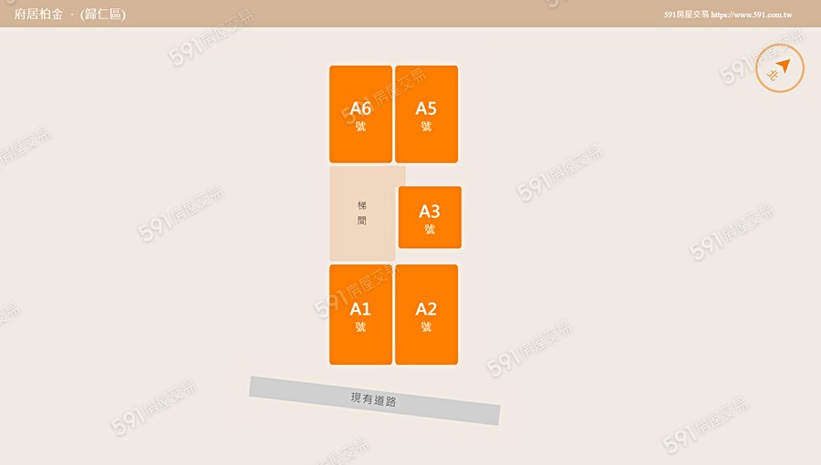 府居柏金平面圖