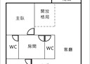 安南區-宜居路3房2廳，47.1坪