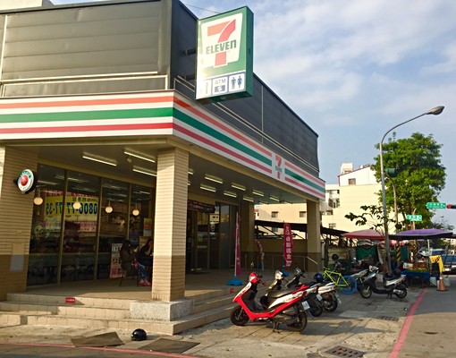 國軍醫院短租套房★澄清路/衛武營/家樂福 - Image 13