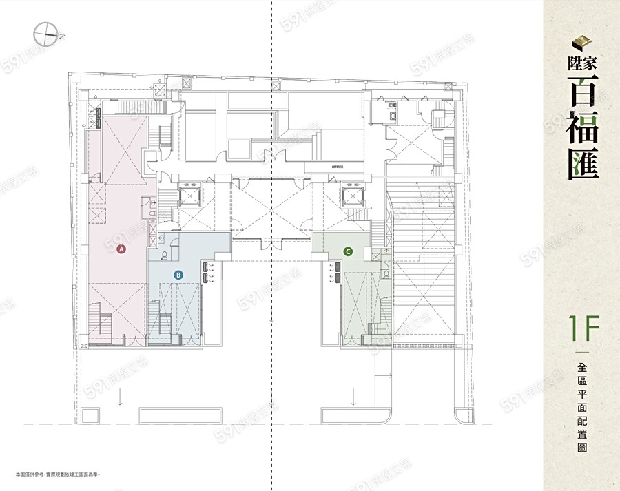 陞家百福匯平面圖