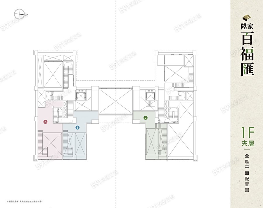 陞家百福匯平面圖