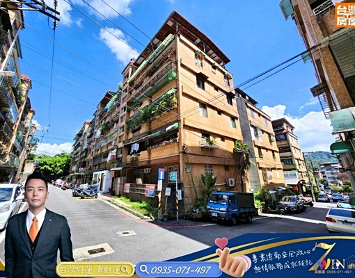 新!富貴街邊間庭院壹樓【105/1/1才可賞屋,請先預約】 - Image 2