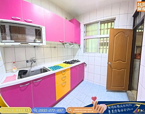 新!富貴街邊間庭院壹樓【105/1/1才可賞屋,請先預約】 - Image 4