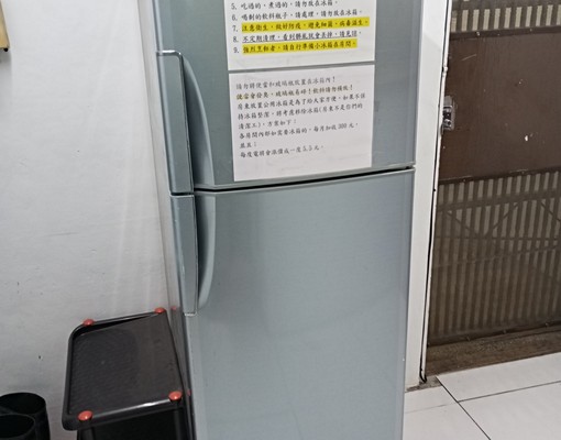 正修長庚高科大套房 - Image 2