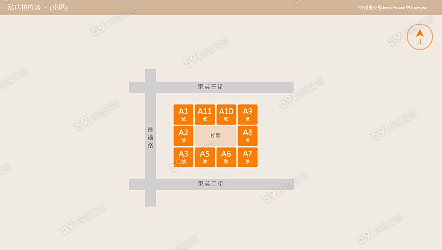 泓瑞拉拉漾平面圖