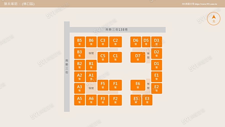 築禾琢玥平面圖