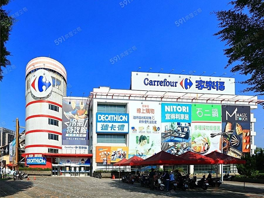 富科大苑環境圖