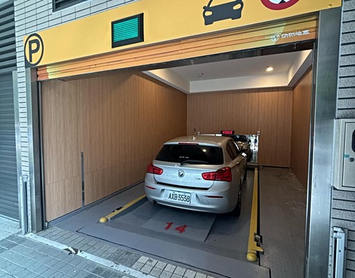 三重/微笑寓所/機械車位/近家樂福星巴克 - Image 2